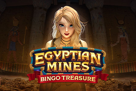 Egyptian Mines