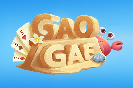 Gao Gae